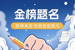 本场6扑救，奥纳纳本赛季英超数据：103次扑救第三，8次零封第二