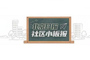 ?克拉克斯顿23+13 亚历山大34+9+6 篮网力克雷霆终结5连败